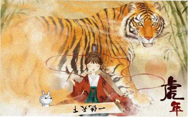 古装电视剧大全主推剧集《青瓷引》横版剧照